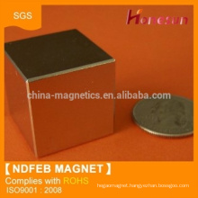 block strong ndfeb magnet china ndfeb magnet manufacture
